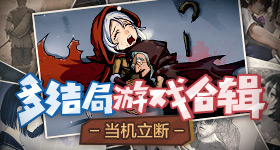 老司机72种新姿势解锁护眼版